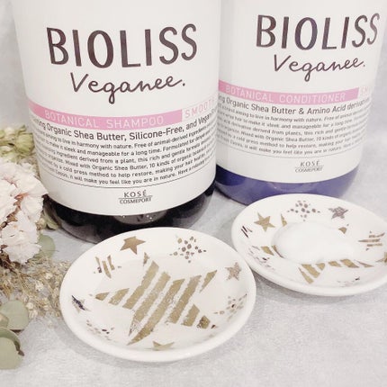 ボタニカル シャンプー/ヘアコンディショナー(スムース) /ビオリス ヴィーガニー/市販シャンプーを使ったクチコミ(6枚目)