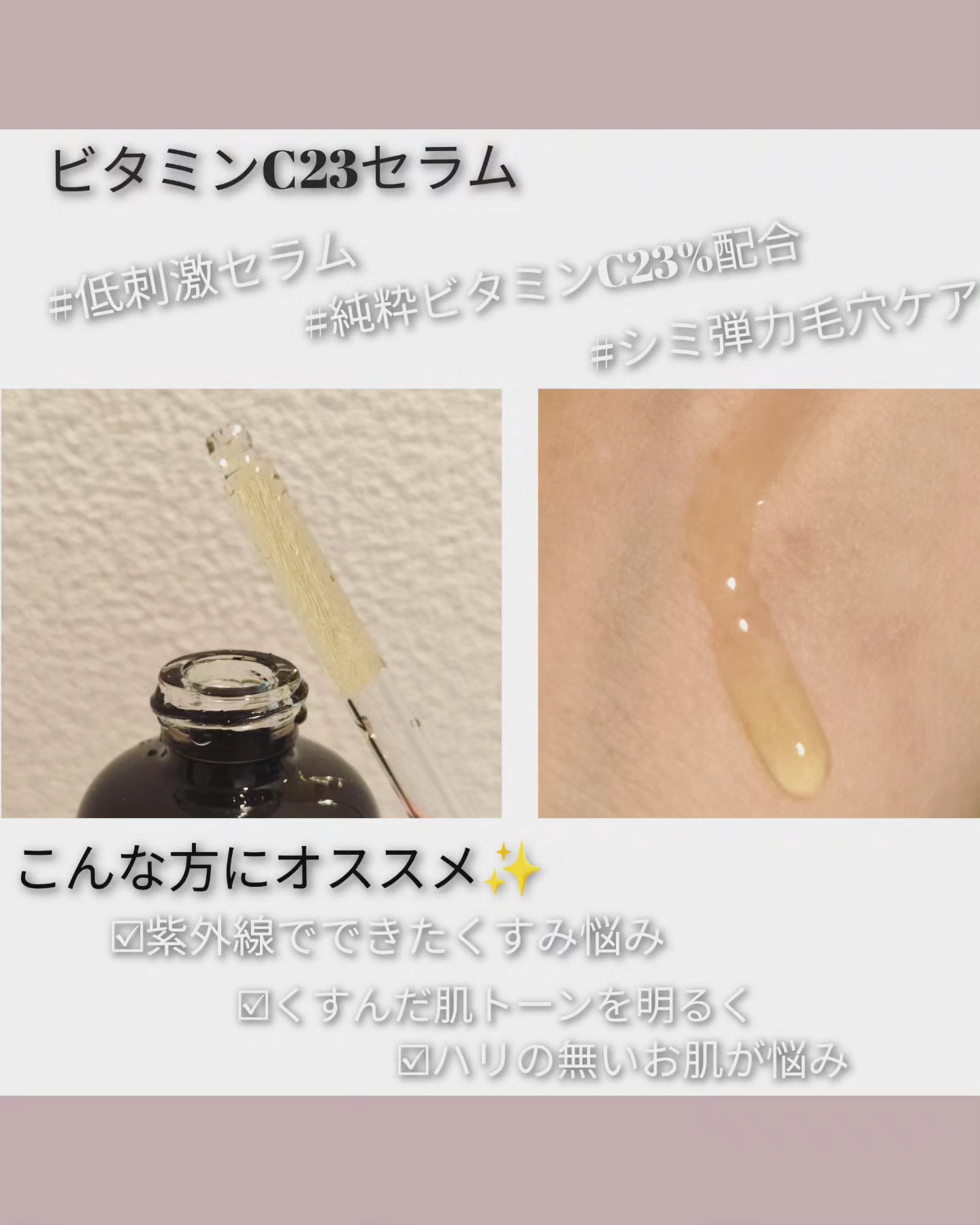 RXザ・レチノール0.1クリーム/COSRX/フェイスクリームを使ったクチコミ（2枚目）