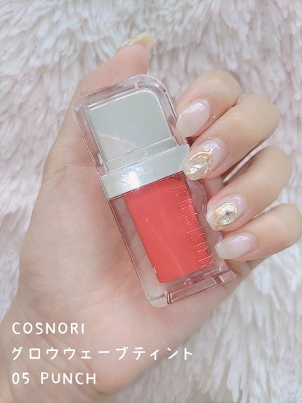 フローウェーブティント/COSNORI/リップティントを使ったクチコミ(2枚目)