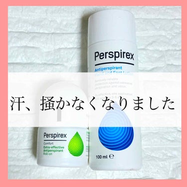 デトランス α/Perspirex/デオドラント・制汗剤を使ったクチコミ（1枚目）