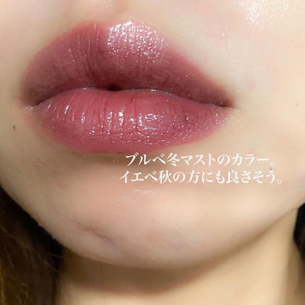 ザ リップスティック シアー/ADDICTION/口紅を使ったクチコミ(8枚目)