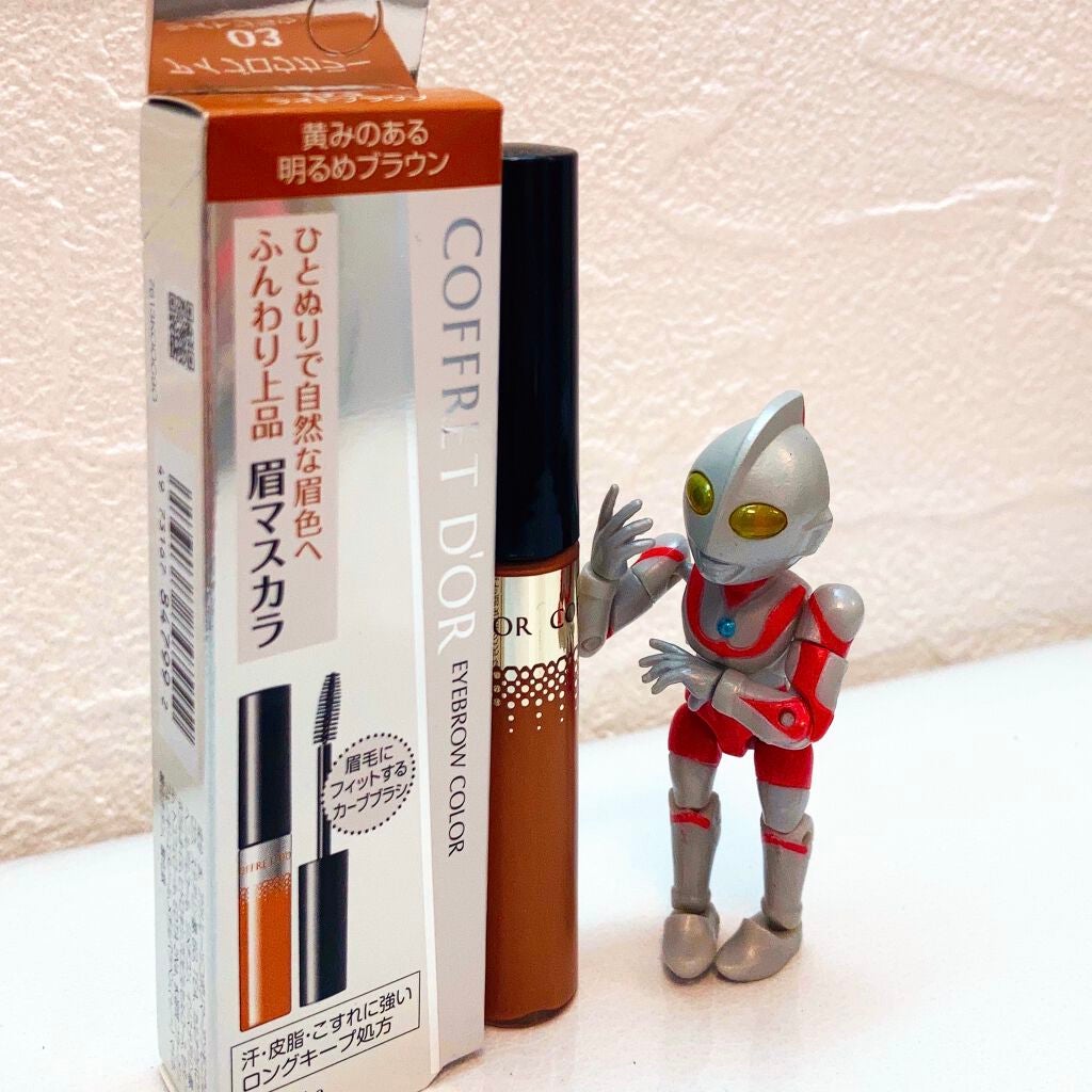 アイブロウカラー/コフレドール/眉マスカラを使ったクチコミ(1枚目)