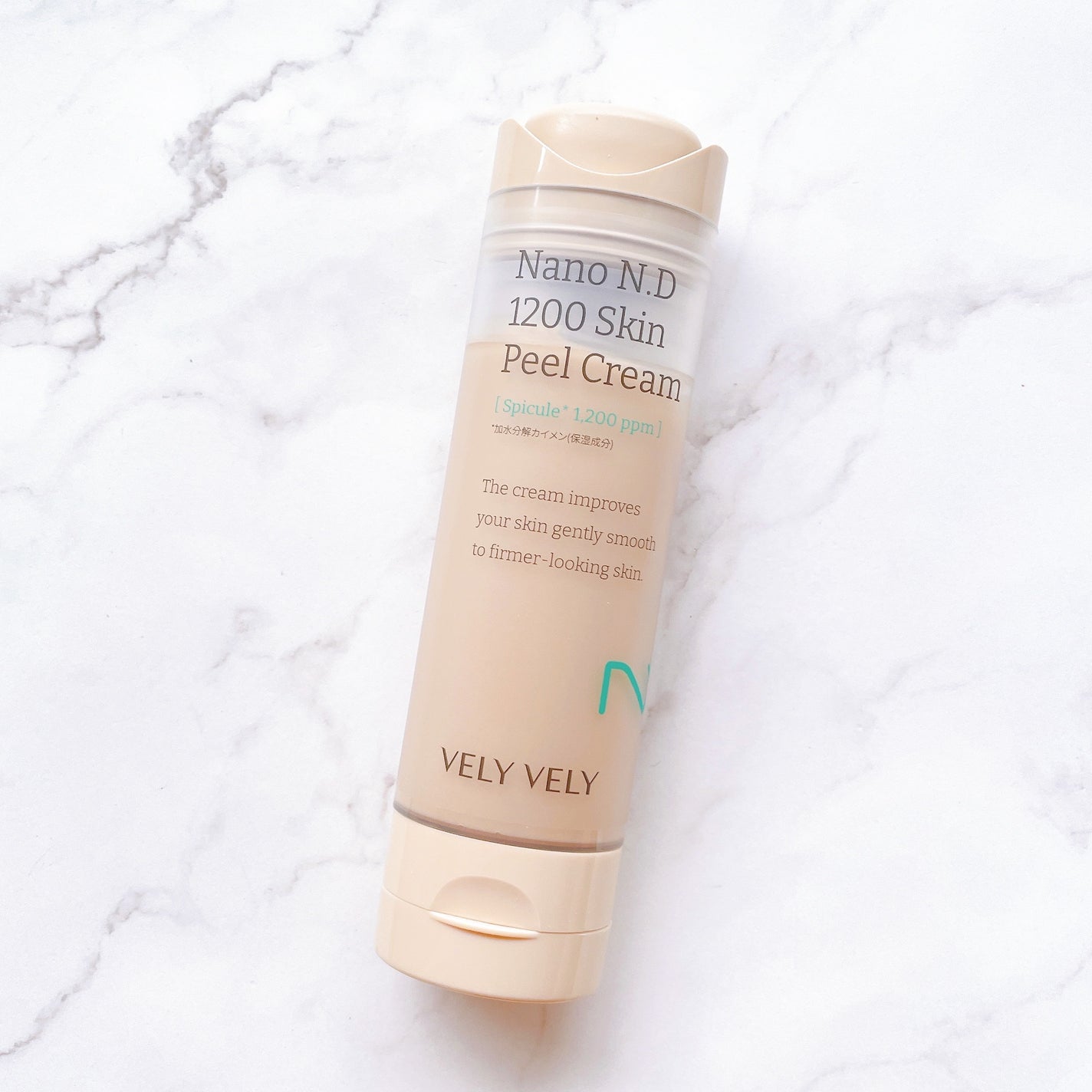 バクチオールスーパーバイオーム リフティングアンプル/VELY VELY/美容液を使ったクチコミ(6枚目)