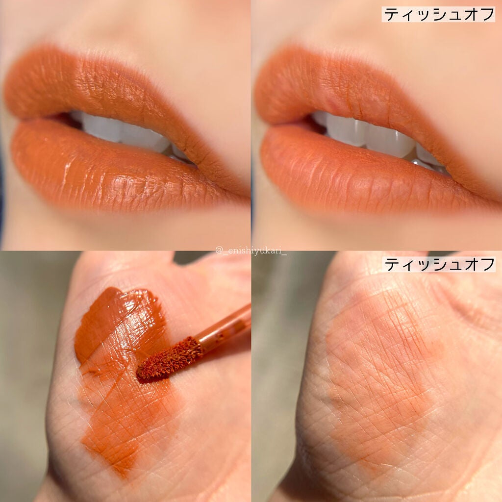 フィクシングティント/ETUDE/リップティントを使ったクチコミ(4枚目)