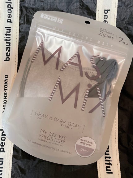 LARME MELTY SERIES(ラルムメルティシリーズ)/LARME/カラーコンタクトレンズを使ったクチコミ(8枚目)