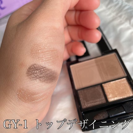 3Dプロデュースシャドウ/KATE/アイシャドウパレットを使ったクチコミ(6枚目)