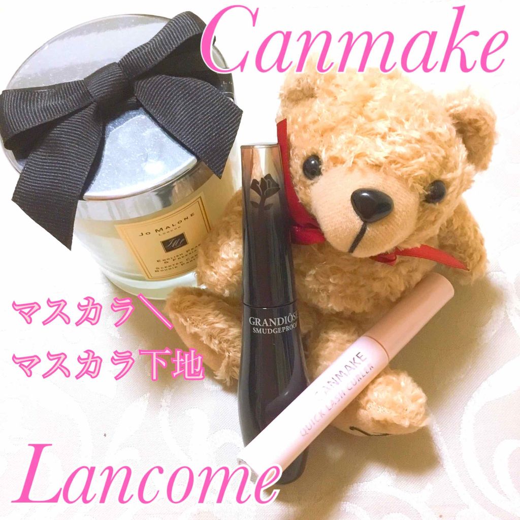 クイックラッシュカーラー/キャンメイク/マスカラ下地を使ったクチコミ（1枚目）