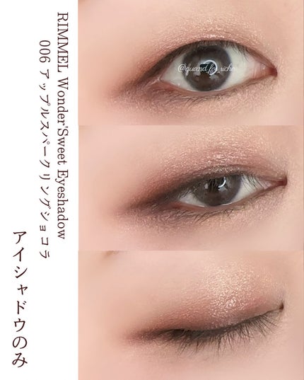 ラスティング フィニッシュ クリーミィモイスト リップスティック/リンメル ロンドン/口紅を使ったクチコミ(2枚目)
