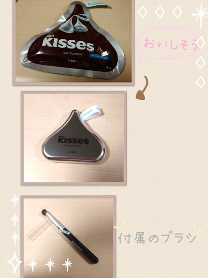 キスチョコレート プレイカラーアイズ/ETUDE/アイシャドウパレットを使ったクチコミ(2枚目)