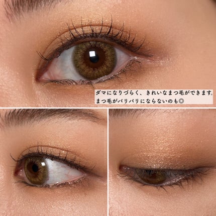 ã©ãã·ã¥ãã¹ã¿ããã©ã€ããŒ/MAYBELLINE NEW YORK/ãã¹ã«ã©äžå°ã䜿ã£ãã¯ãã³ãïŒ4æç®ïŒ