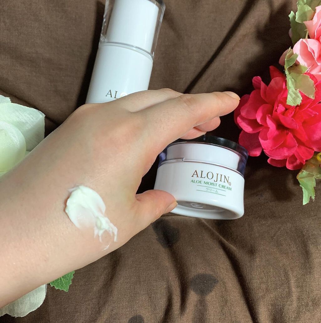 アロエモイストローション/アロジン/化粧水を使ったクチコミ(3枚目)