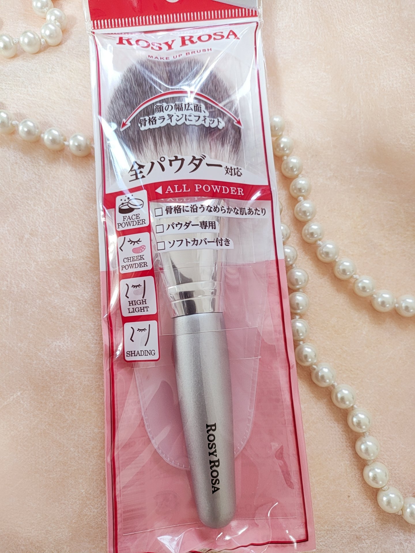 パウダーファンブラシ/ロージーローザ/メイクブラシを使ったクチコミ（1枚目）