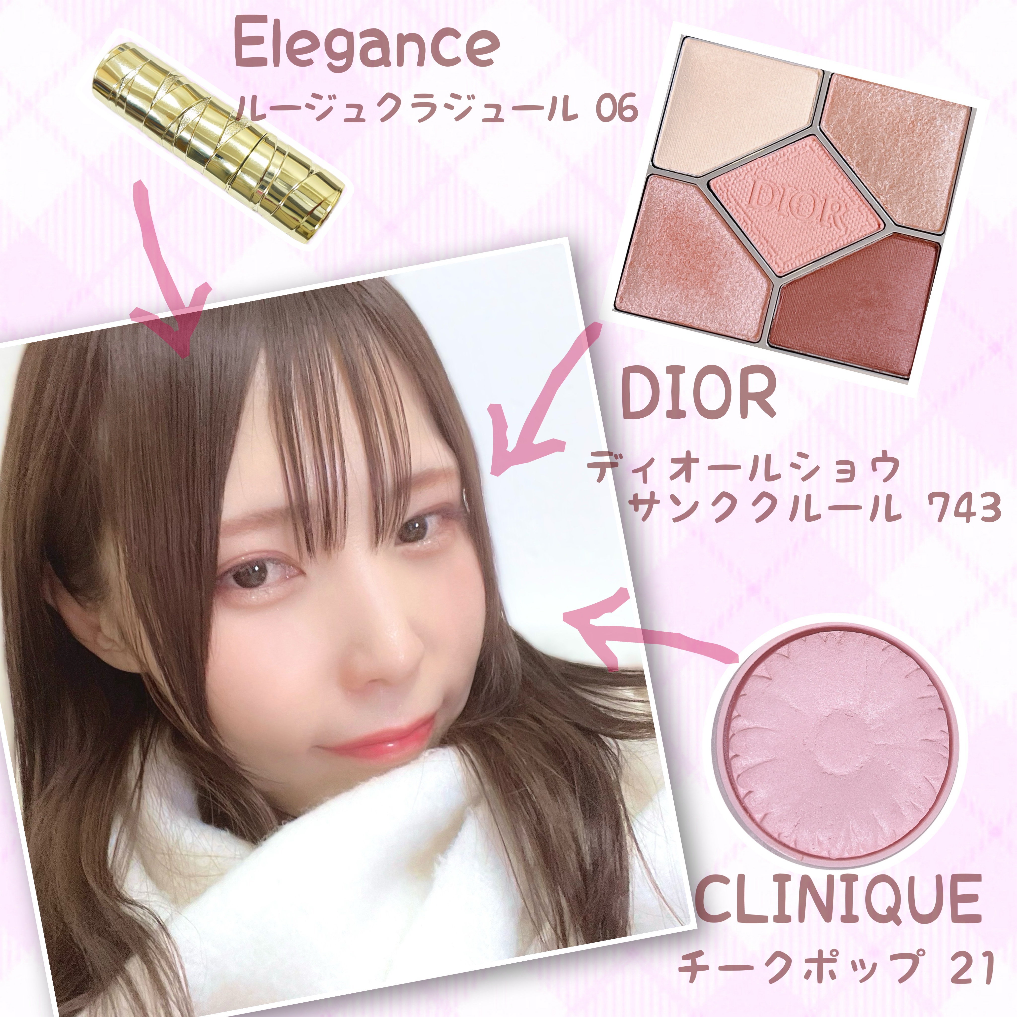 チーク ポップ/CLINIQUE/パウダーチークを使ったクチコミ（2枚目）