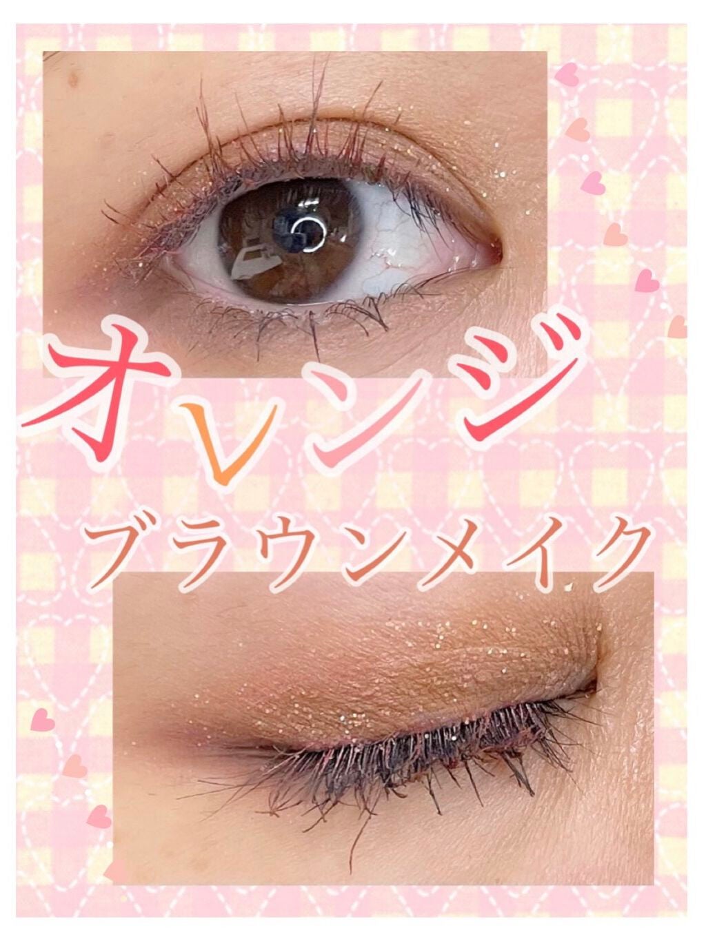 レ キャトル オンブル/CHANEL/アイシャドウパレットを使ったクチコミ(1枚目)