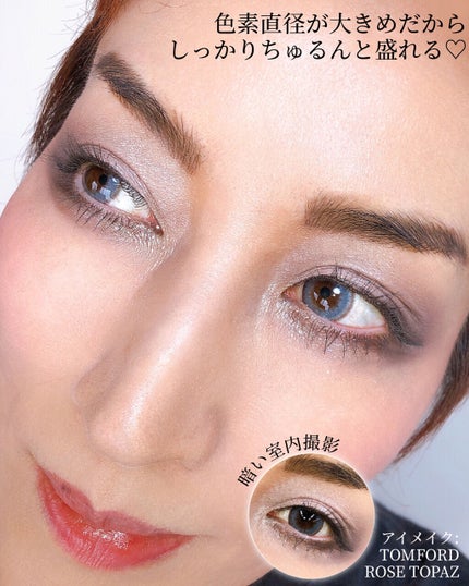 Luna Natural(ルナナチュラル) Aqua/Luna Natural/カラーコンタクトレンズの画像