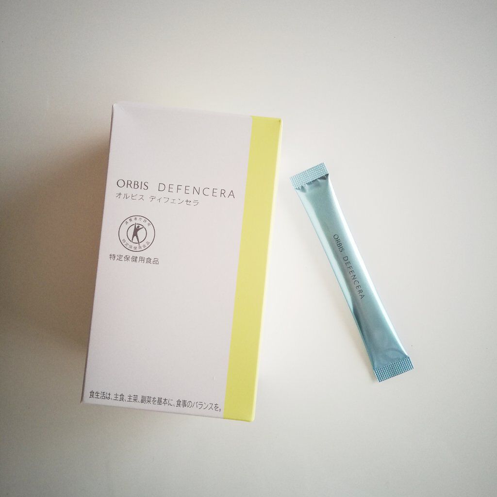オルビス ディフェンセラ/オルビス/美容サプリメントを使ったクチコミ(1枚目)