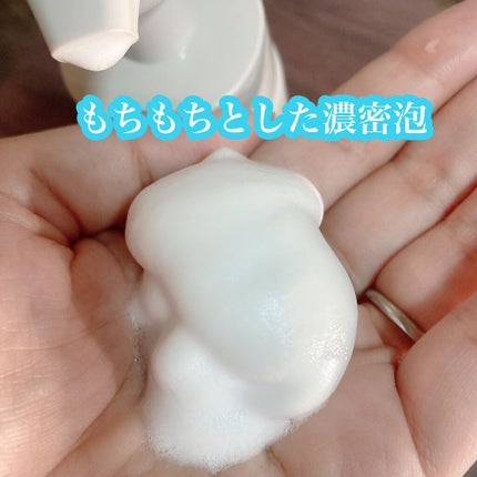 泡の洗顔料/muo/泡洗顔を使ったクチコミ(2枚目)