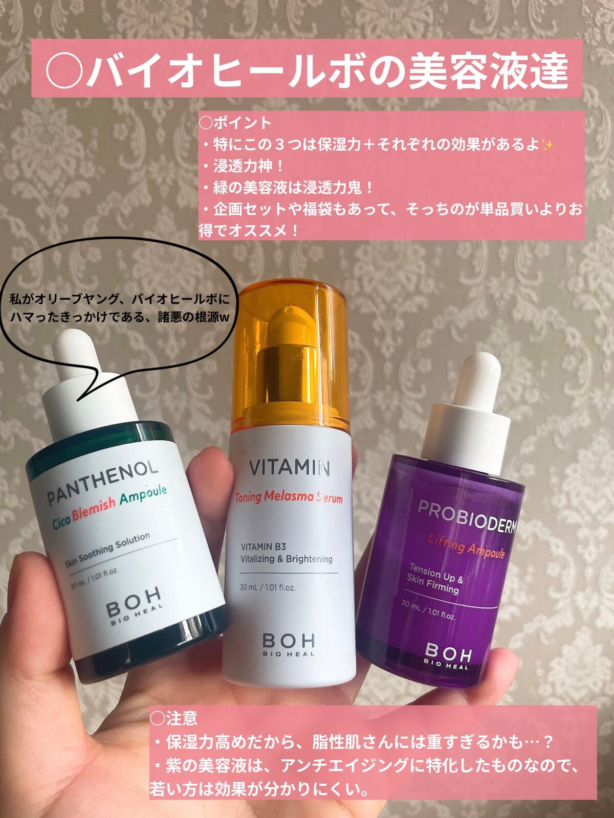 リップスリーピングマスク/LANEIGE/リップバームを使ったクチコミ(7枚目)