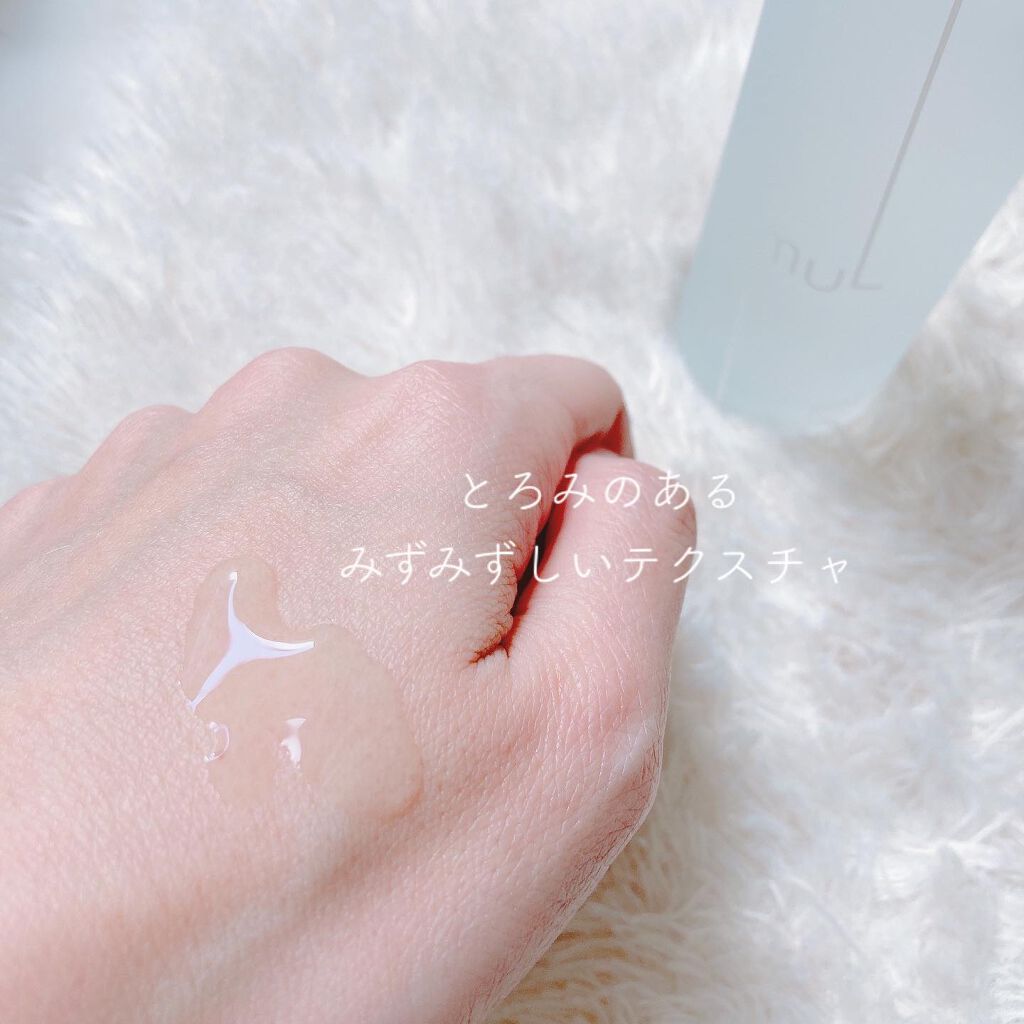 ハイドレーティングブースターアンプル/mul clear/美容液を使ったクチコミ（3枚目）