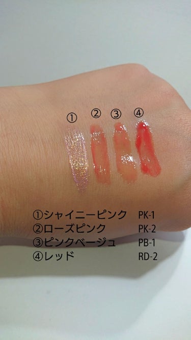 UR GLAM　SHEER LIP GLOSS レッド/U R GLAM/リップグロスを使ったクチコミ（2枚目）