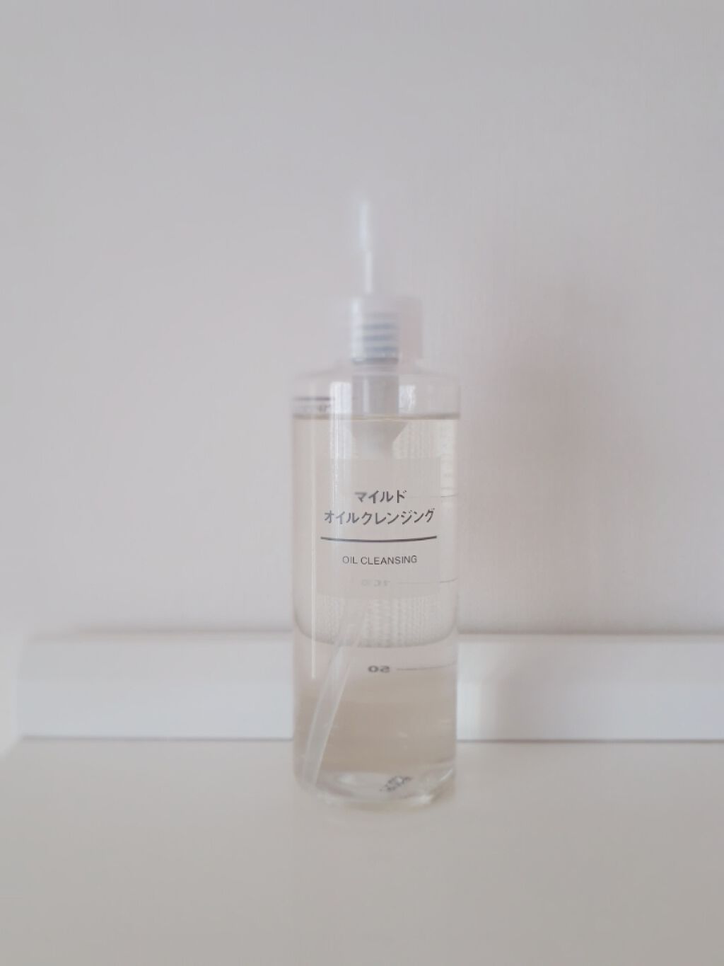 オイルクレンジング・敏感肌用/無印良品/オイルクレンジングを使ったクチコミ（1枚目）