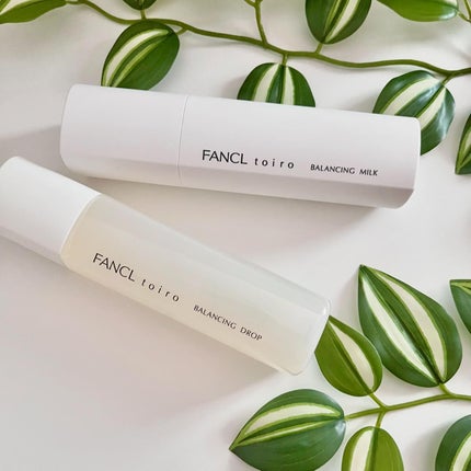 トイロ バランシングドロップ<医薬部外品>(化粧液)/ファンケル/化粧水を使ったクチコミ(9枚目)