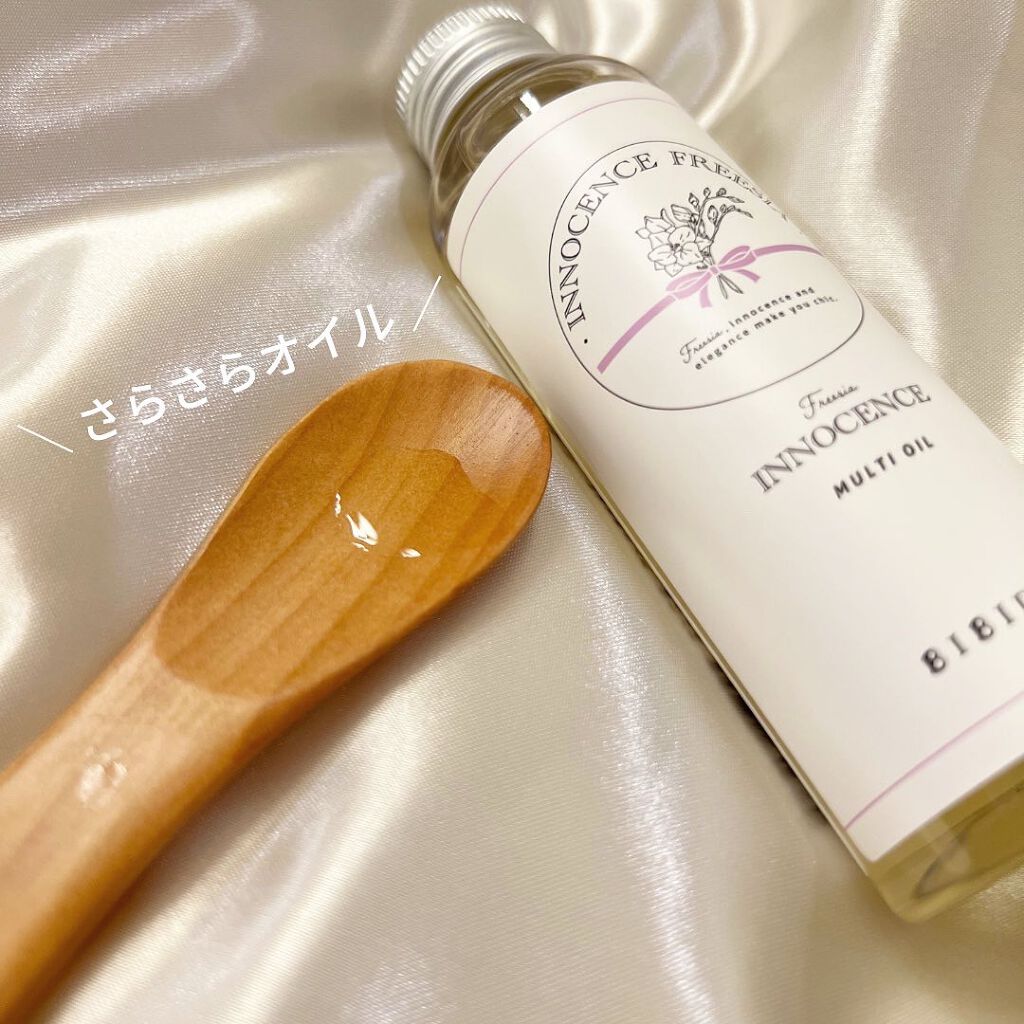 イノセンスフリージアマルチオイル/BIBIDAY/ヘアオイルを使ったクチコミ（2枚目）