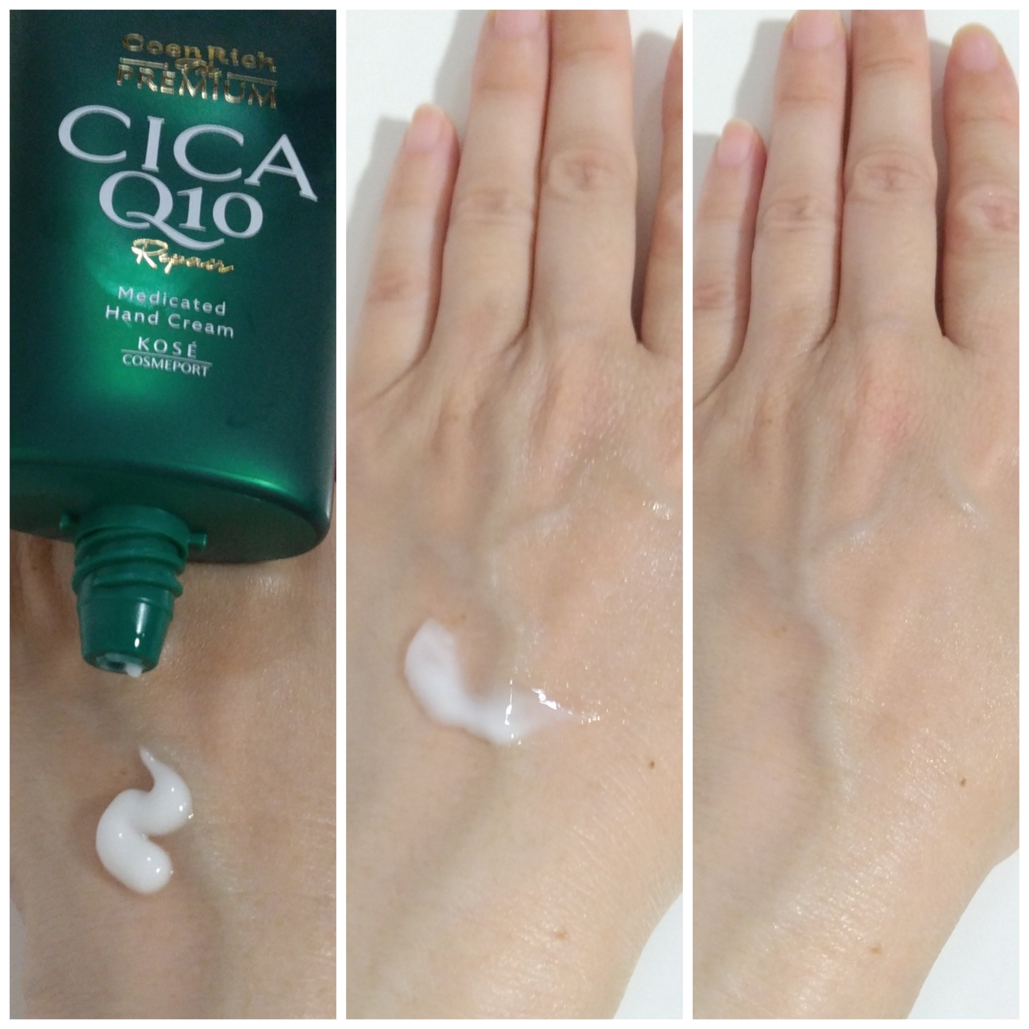 コエンリッチ　ザ　プレミアム 薬用リンクルナイト　ハンドクリーム 【医薬部外品】/コエンリッチQ10/ハンドクリームを使ったクチコミ（3枚目）