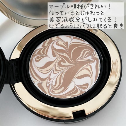 SIGNATURE ESSENCE COVER PACT /AGE20’s/クリーム・エマルジョンファンデーションを使ったクチコミ(3枚目)