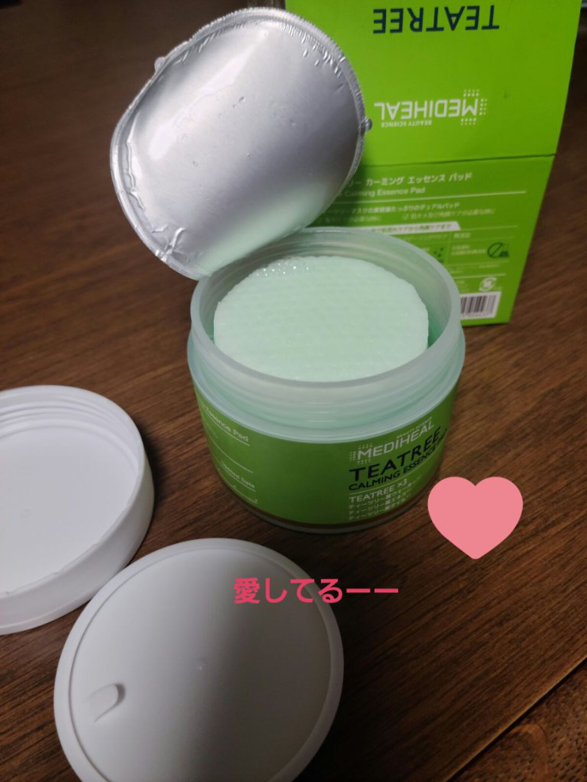 ティーツリーカーミングエッセンスパッド/MEDIHEAL/トナーパッドを使ったクチコミ（1枚目）
