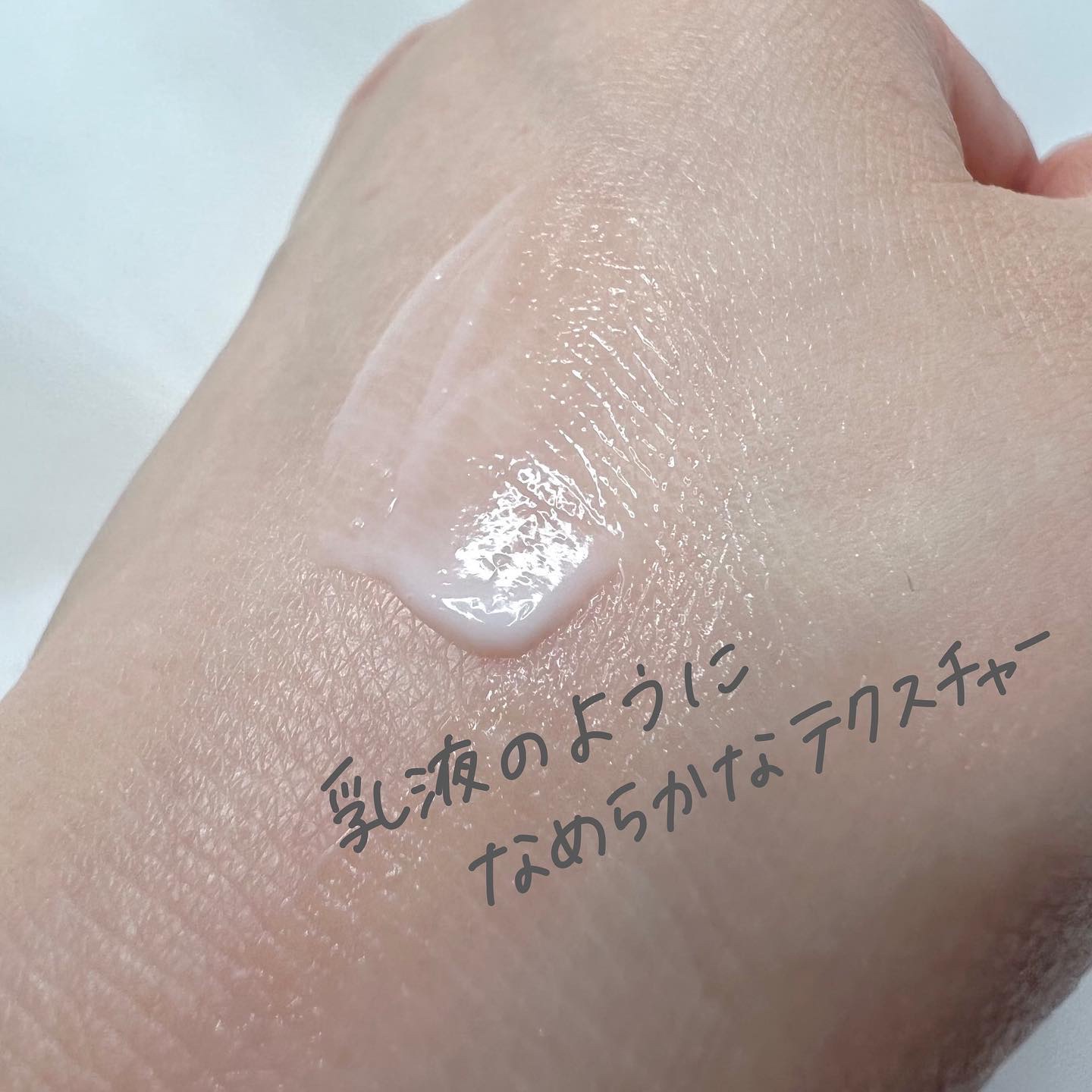 クリーム UFC/Kiehl's/フェイスクリームを使ったクチコミ（2枚目）