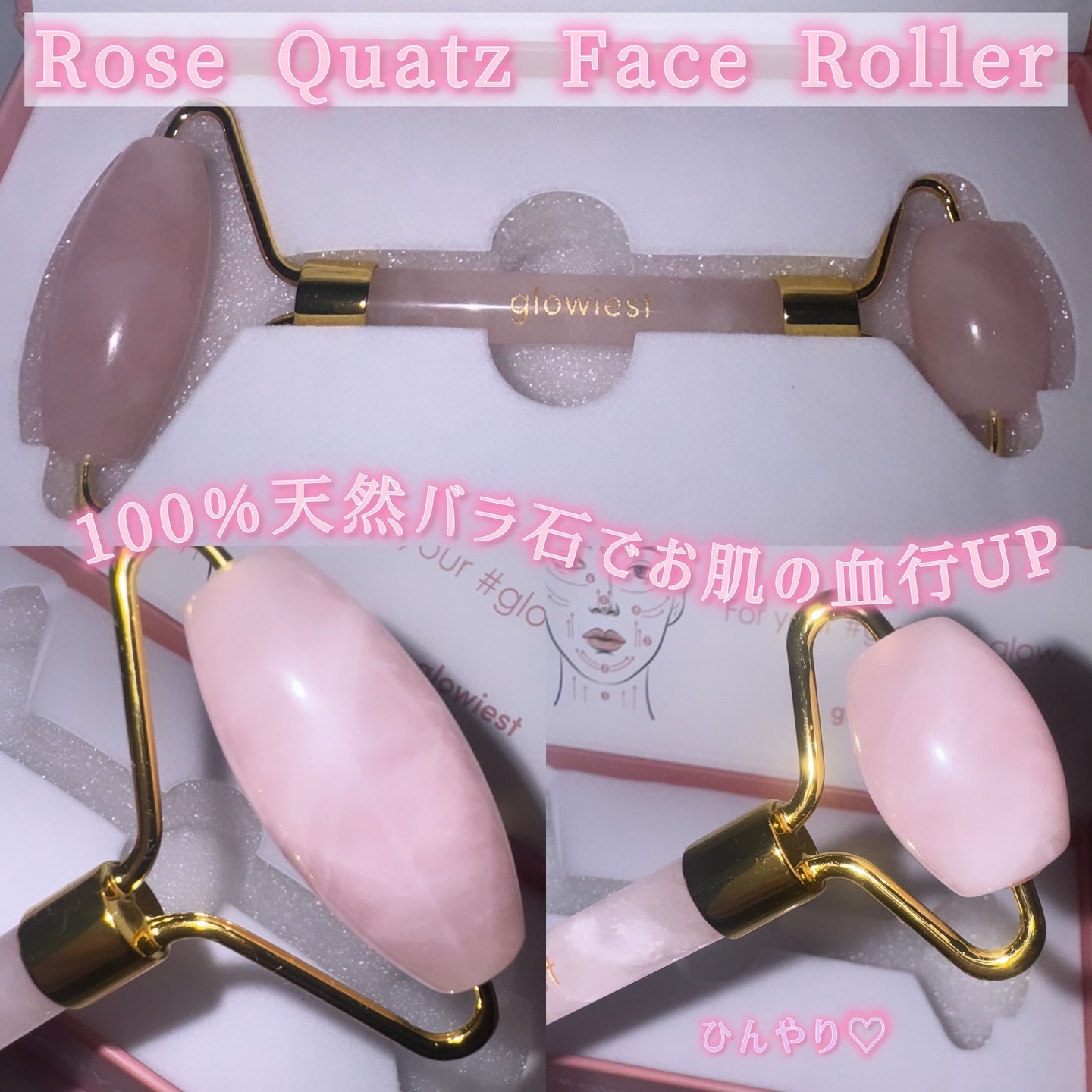 ドリームグロービタミンCブライトニングセラム/glowiest/美容液を使ったクチコミ（3枚目）