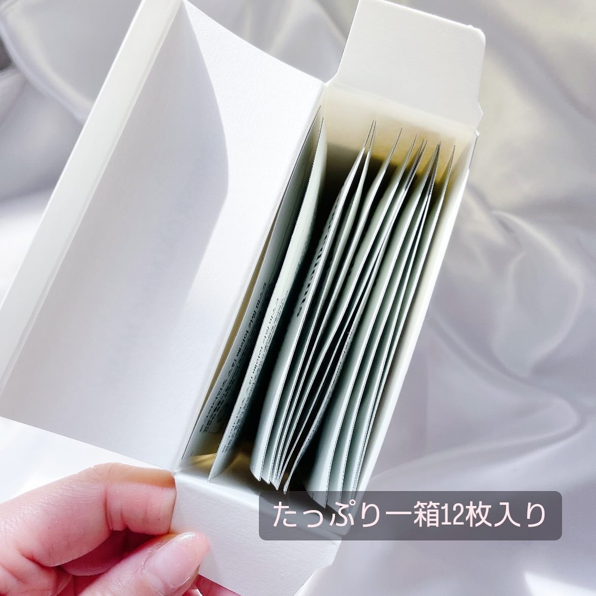 Skin Barrier Calming Lotion/Ongredients/乳液を使ったクチコミ(4枚目)