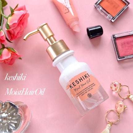 モイストリペアヘアオイル/KESHIKI/ヘアオイルを使ったクチコミ(1枚目)