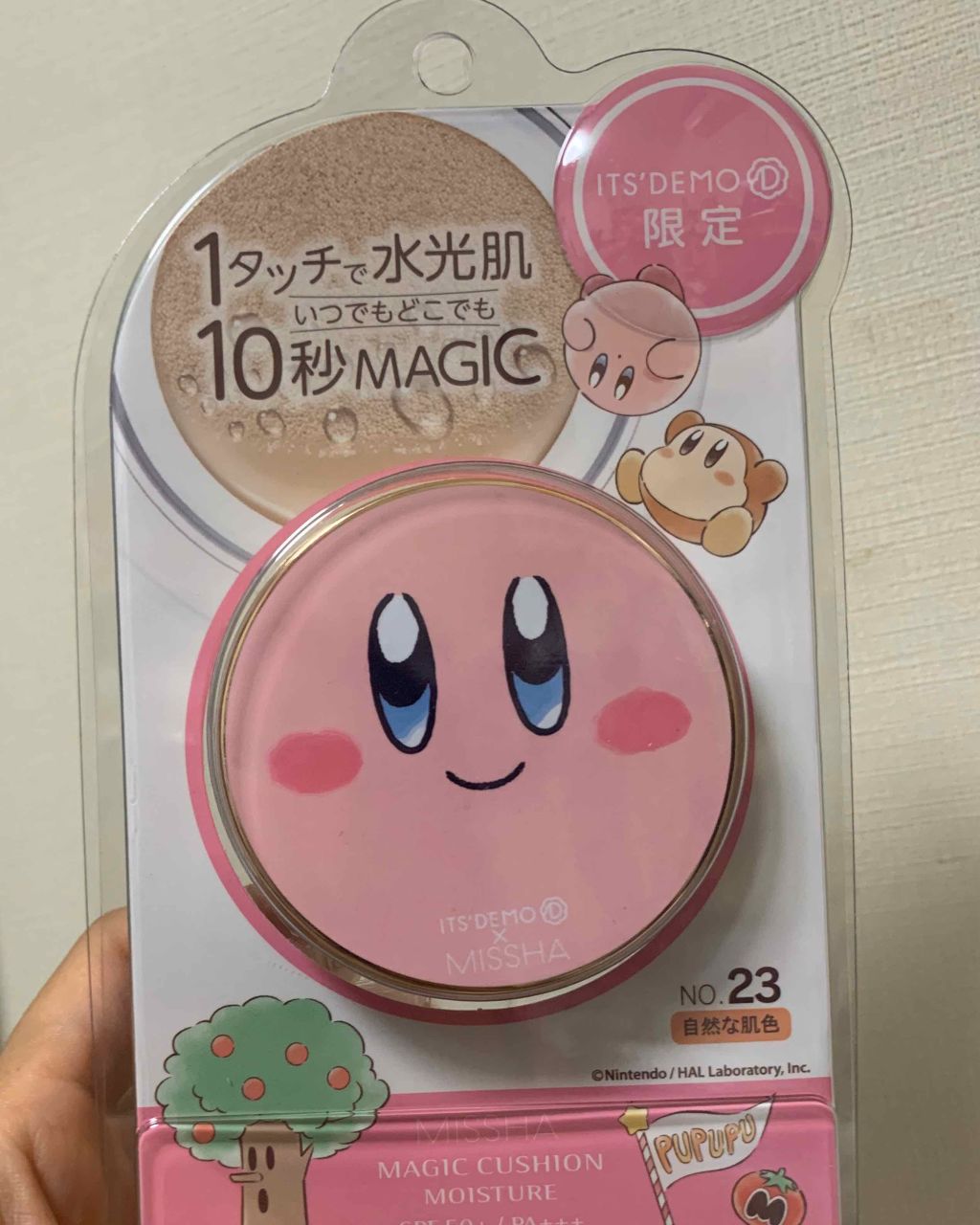 M クッション ファンデーション(モイスチャー)/MISSHA/クッションファンデーションを使ったクチコミ(1枚目)