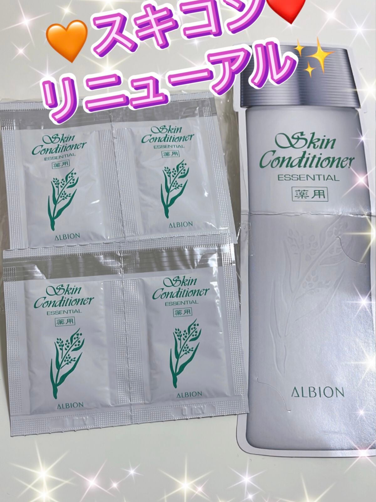 â
Mikaâ
on LIPS ãðã¢ã«ããªã³ãã¹ãã³ã³ã³ãã£ã·ã§ããŒðã¹ãã³ã³ãããªãã¥ãŒã¢ã«..ãïŒ1æç®ïŒ