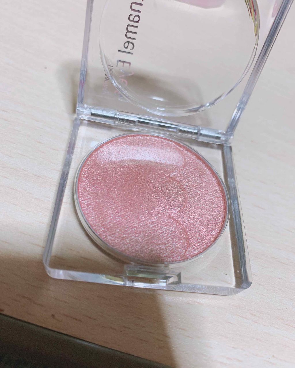 ディアマイ エナメルアイズ/ETUDE/ジェル・クリームアイシャドウを使ったクチコミ(1枚目)