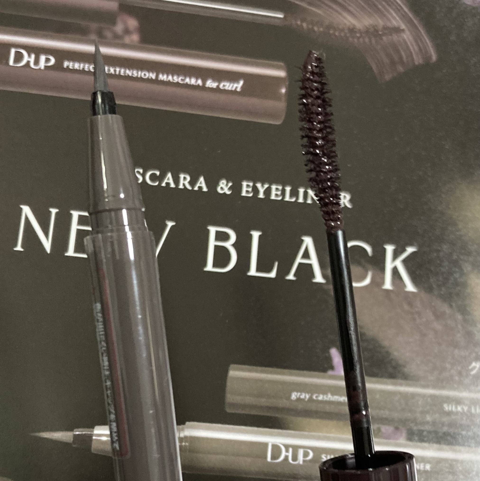 パーフェクトエクステンション マスカラ for カール/D-UP/マスカラを使ったクチコミ（3枚目）