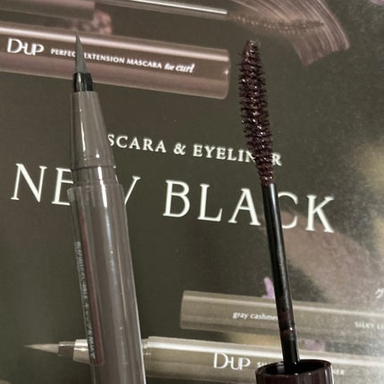 パーフェクトエクステンション マスカラ for カール/D-UP/マスカラを使ったクチコミ(3枚目)