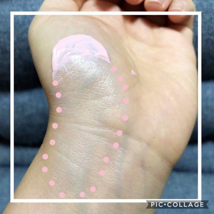 カラースキンプライマーUV 05ピンク系/コフレドール/化粧下地を使ったクチコミ(3枚目)