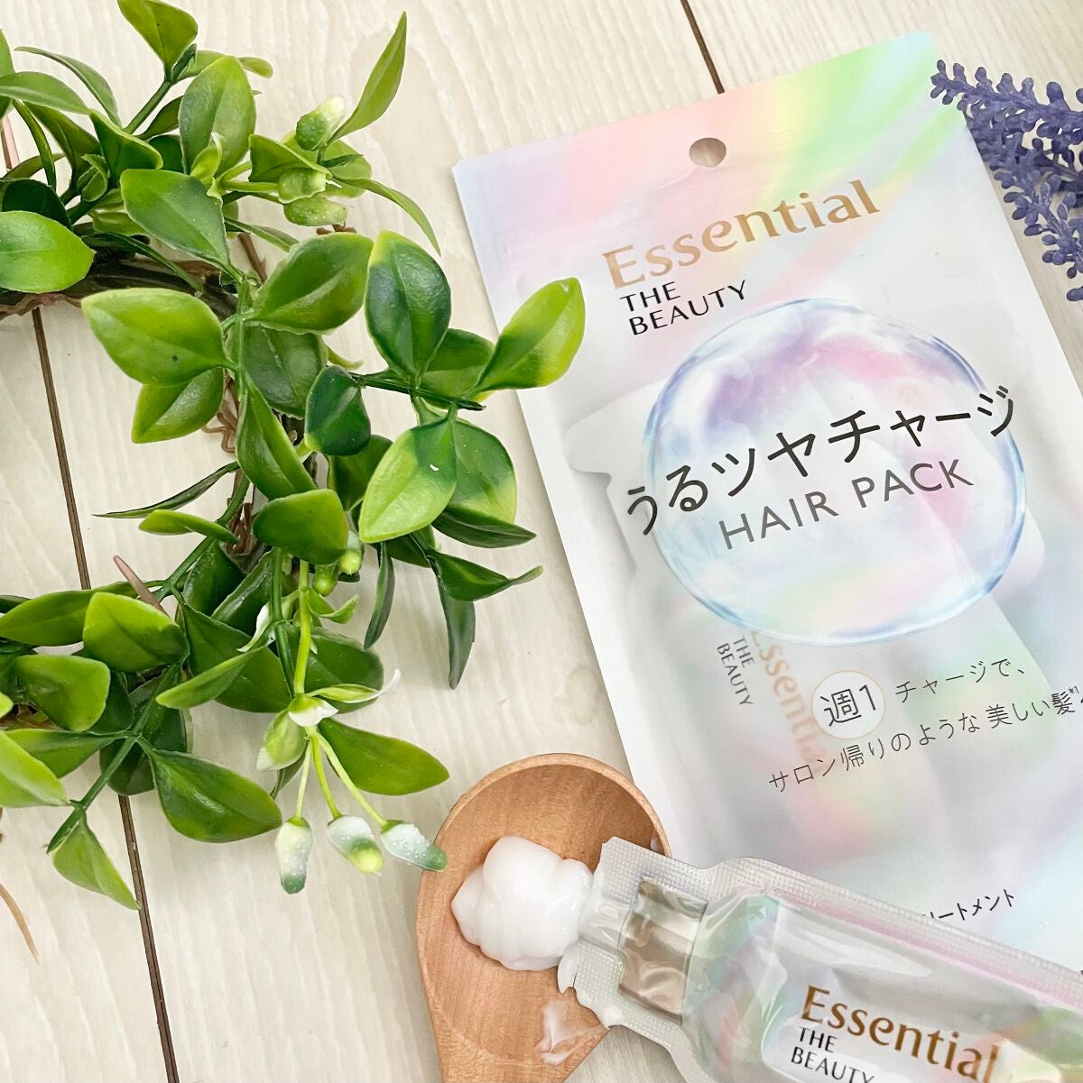 ザビューティ うるツヤチャージヘアパック/エッセンシャル/ヘアマスク・ヘアパックを使ったクチコミ(3枚目)