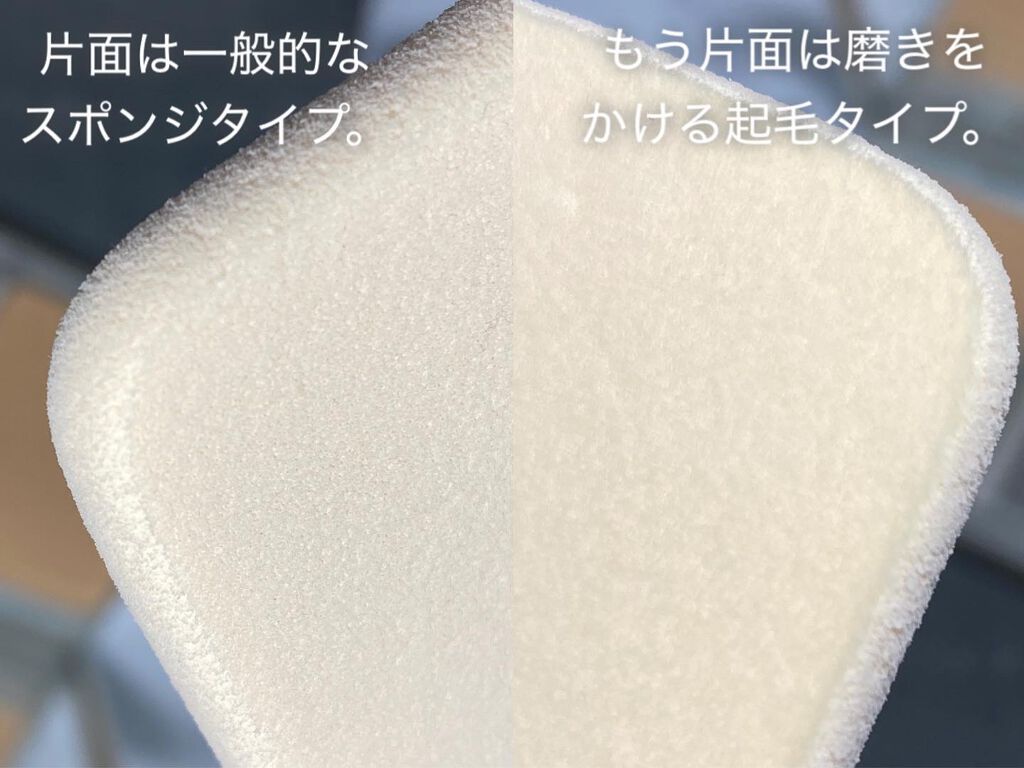 エアリーパウダーファンデーション/RMK/パウダーファンデーションを使ったクチコミ（2枚目）