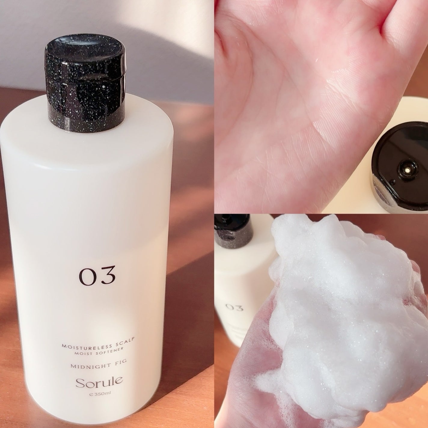 モイストソフナー 03モイスチャーレススカルプ/Sorule/市販シャンプーを使ったクチコミ(2枚目)