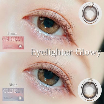 Glowy 1day/OLENS/ワンデー(1DAY)カラコンを使ったクチコミ(1枚目)