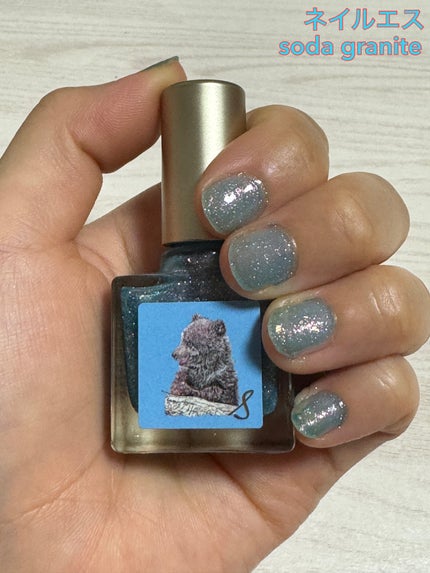 ネイルエス/ nail S(ネイルエス) /マニキュアを使ったクチコミ(1枚目)