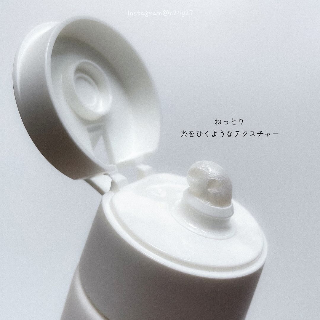 オルビスユー ドット フォーミングウォッシュ/オルビス/洗顔フォームを使ったクチコミ（2枚目）