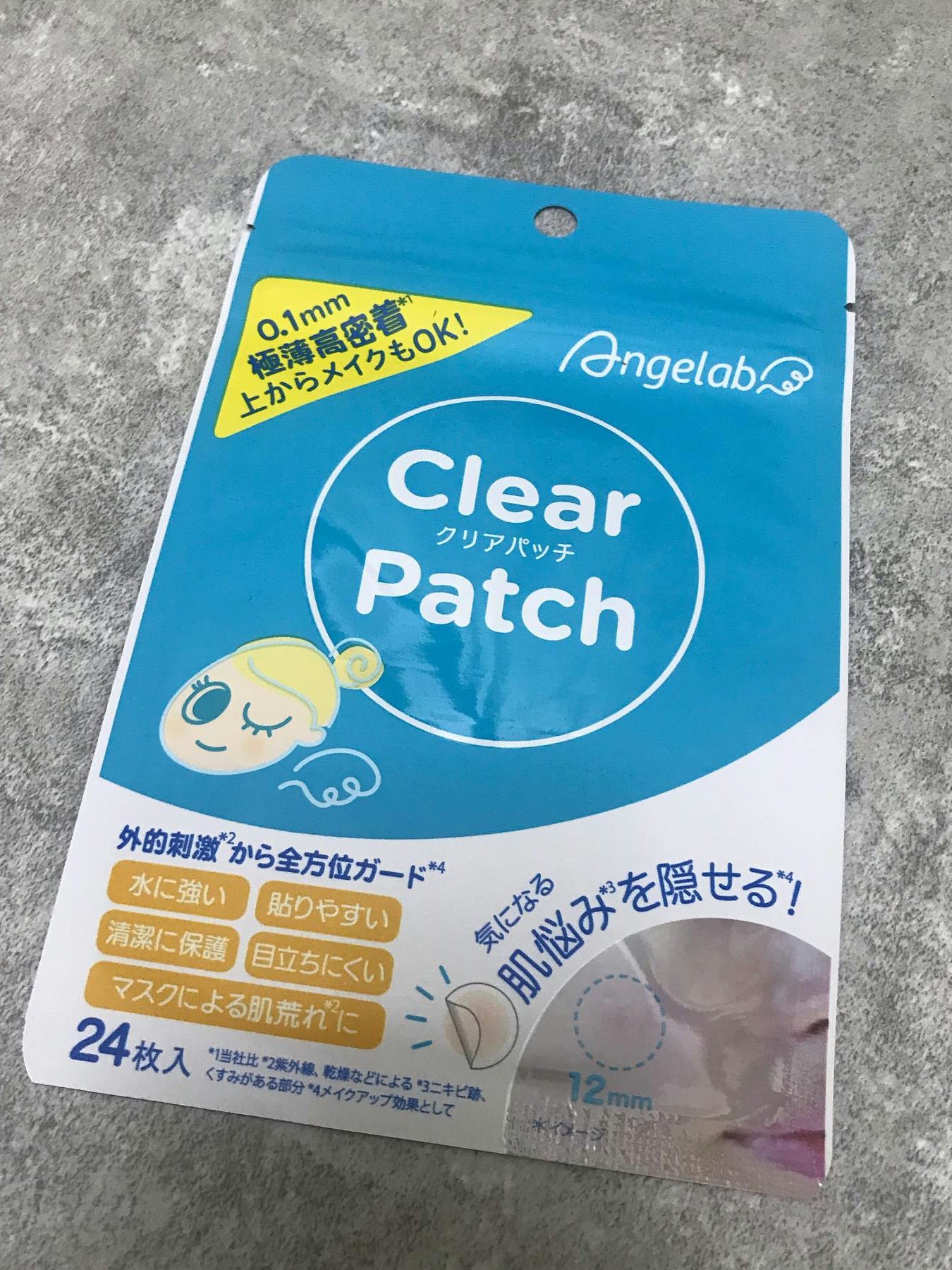 クリアパッチ/Angelab/にきびパッチを使ったクチコミ（2枚目）