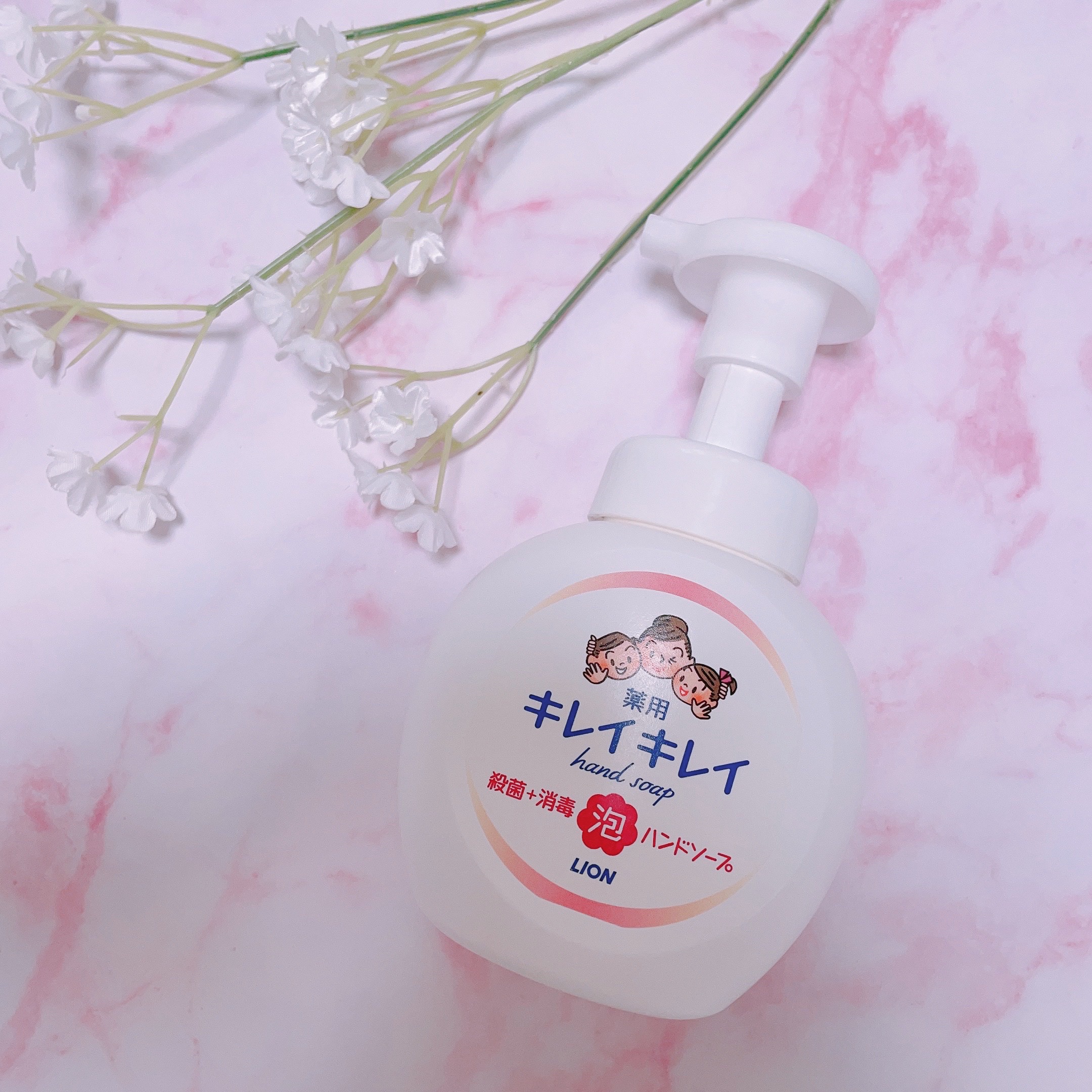 薬用泡ハンドソープ/キレイキレイ/ハンドソープ by 真野ちゃん