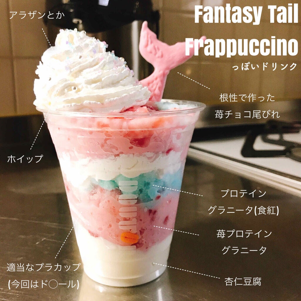 のぶし on LIPS 「やっと関西も緊急事態宣言解除されたで!!!しかし今日も雑談よ!..」(1枚目)