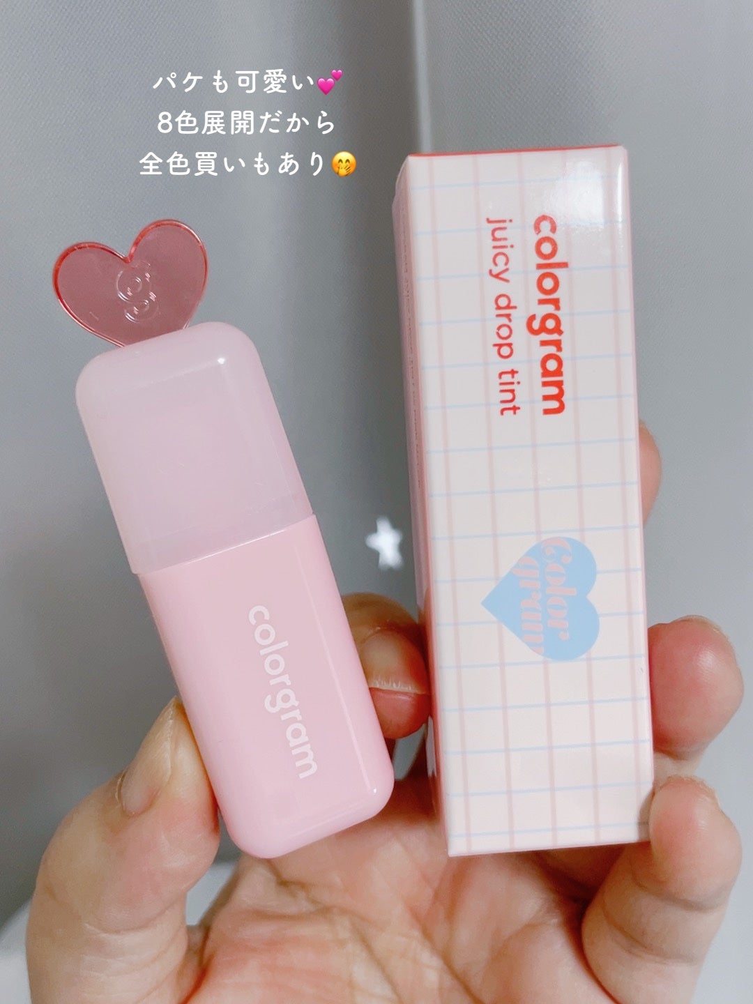 ジューシードロップティント/Colorgram/リップティントを使ったクチコミ(4枚目)